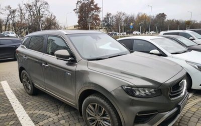 Geely Atlas, 2023 год, 2 590 000 рублей, 1 фотография