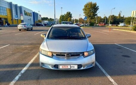 Honda Civic VIII, 2007 год, 470 000 рублей, 4 фотография