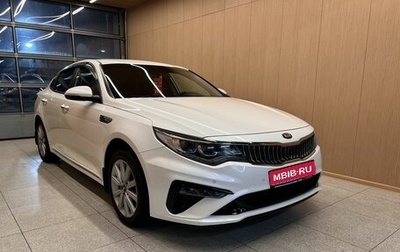 KIA Optima IV, 2018 год, 1 929 000 рублей, 1 фотография