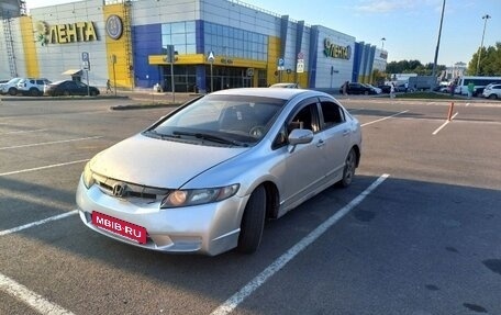 Honda Civic VIII, 2007 год, 470 000 рублей, 7 фотография