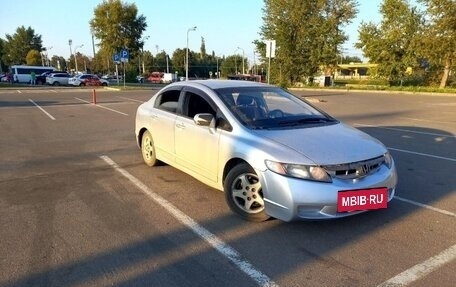 Honda Civic VIII, 2007 год, 470 000 рублей, 6 фотография