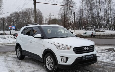 Hyundai Creta I рестайлинг, 2016 год, 1 994 900 рублей, 3 фотография