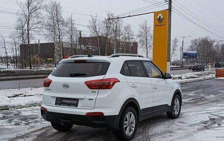 Hyundai Creta I рестайлинг, 2016 год, 1 994 900 рублей, 6 фотография