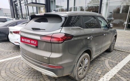 Geely Atlas, 2023 год, 2 590 000 рублей, 6 фотография