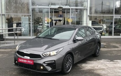 KIA Cerato IV, 2019 год, 2 236 000 рублей, 1 фотография