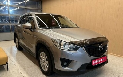 Mazda CX-5 II, 2013 год, 1 660 000 рублей, 1 фотография