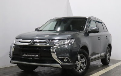 Mitsubishi Outlander III рестайлинг 3, 2018 год, 2 444 000 рублей, 1 фотография