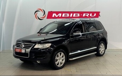 Volkswagen Touareg III, 2008 год, 1 360 000 рублей, 1 фотография