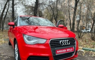 Audi A1, 2011 год, 1 350 000 рублей, 1 фотография