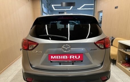 Mazda CX-5 II, 2013 год, 1 660 000 рублей, 5 фотография