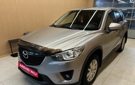 Mazda CX-5 II, 2013 год, 1 660 000 рублей, 3 фотография