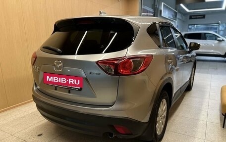 Mazda CX-5 II, 2013 год, 1 660 000 рублей, 4 фотография