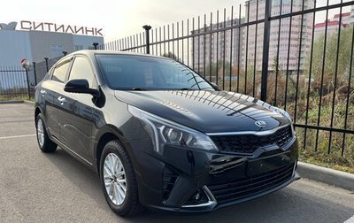 KIA Rio IV, 2021 год, 1 695 000 рублей, 1 фотография