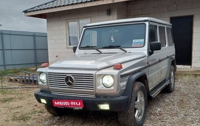 Mercedes-Benz G-Класс W463 рестайлинг _ii, 1994 год, 1 100 000 рублей, 1 фотография