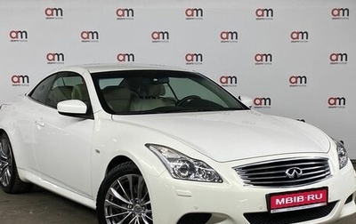 Infiniti G, 2012 год, 2 479 000 рублей, 1 фотография