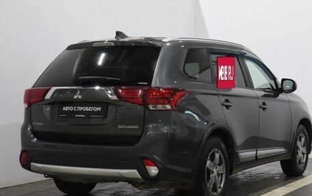 Mitsubishi Outlander III рестайлинг 3, 2018 год, 2 444 000 рублей, 5 фотография