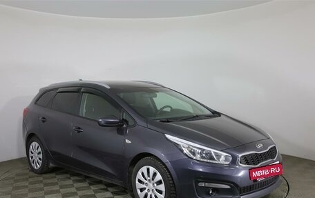 KIA cee'd III, 2017 год, 1 357 000 рублей, 2 фотография