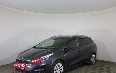 KIA cee'd III, 2017 год, 1 357 000 рублей, 8 фотография