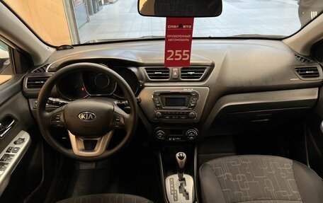 KIA Rio III рестайлинг, 2014 год, 1 229 000 рублей, 11 фотография