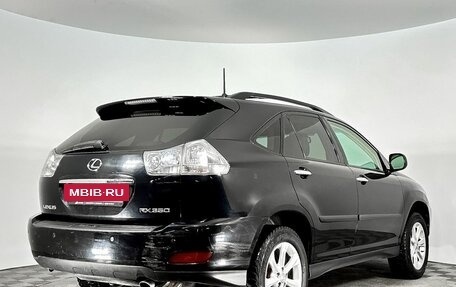 Lexus RX II рестайлинг, 2008 год, 1 475 000 рублей, 5 фотография