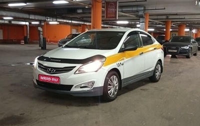 Hyundai Solaris II рестайлинг, 2016 год, 550 000 рублей, 1 фотография