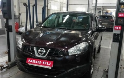 Nissan Qashqai, 2011 год, 1 070 000 рублей, 1 фотография