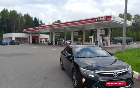 Toyota Camry, 2017 год, 2 150 000 рублей, 2 фотография