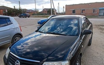 Nissan Almera Classic, 2010 год, 800 000 рублей, 1 фотография