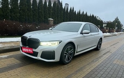 BMW 7 серия, 2020 год, 7 000 000 рублей, 1 фотография