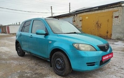 Mazda Demio III (DE), 2002 год, 250 000 рублей, 1 фотография