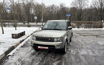 Land Rover Range Rover Sport I рестайлинг, 2012 год, 1 850 000 рублей, 1 фотография