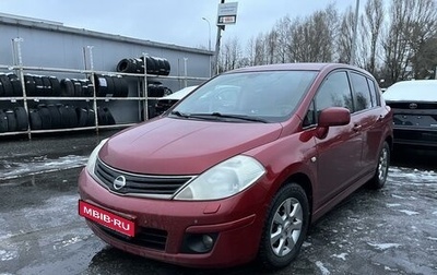 Nissan Tiida, 2010 год, 835 000 рублей, 1 фотография