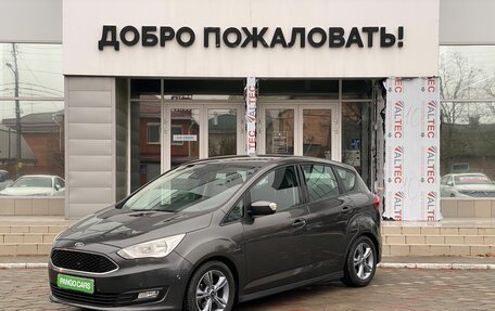 Ford C-MAX II, 2017 год, 1 295 000 рублей, 3 фотография