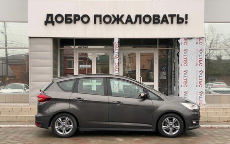 Ford C-MAX II, 2017 год, 1 295 000 рублей, 4 фотография