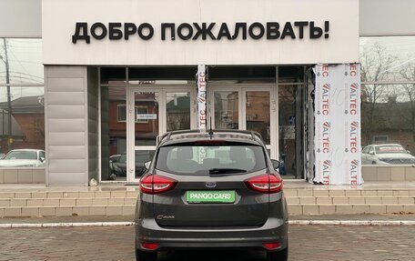 Ford C-MAX II, 2017 год, 1 295 000 рублей, 6 фотография