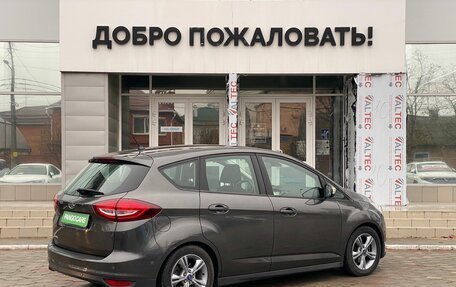 Ford C-MAX II, 2017 год, 1 295 000 рублей, 7 фотография