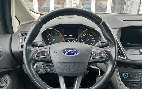 Ford C-MAX II, 2017 год, 1 295 000 рублей, 10 фотография