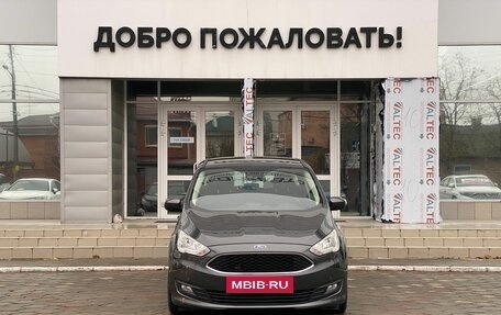 Ford C-MAX II, 2017 год, 1 295 000 рублей, 2 фотография