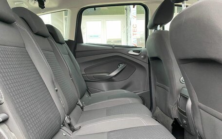 Ford C-MAX II, 2017 год, 1 295 000 рублей, 14 фотография