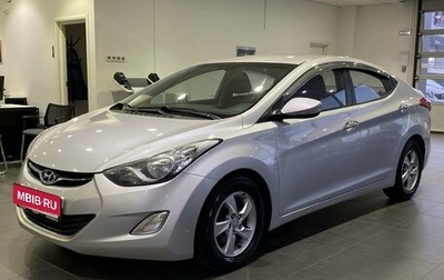 Hyundai Avante, 2011 год, 1 029 000 рублей, 1 фотография