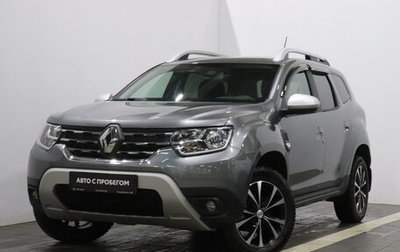 Renault Duster, 2021 год, 2 161 000 рублей, 1 фотография