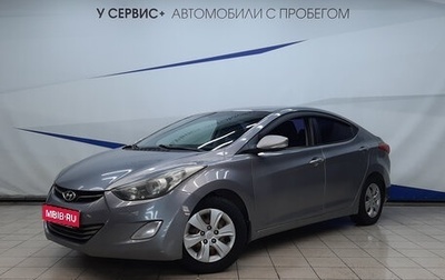 Hyundai Elantra V, 2011 год, 920 000 рублей, 1 фотография