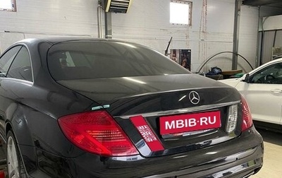 Mercedes-Benz CL-Класс, 2011 год, 1 670 000 рублей, 1 фотография