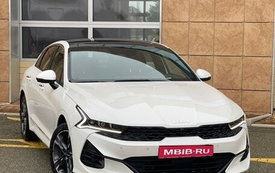 KIA K5, 2023 год, 4 700 000 рублей, 1 фотография