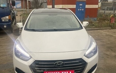 Hyundai i40 I рестайлинг, 2016 год, 1 550 000 рублей, 1 фотография