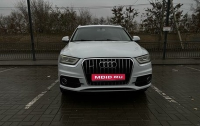 Audi Q3, 2013 год, 1 780 000 рублей, 1 фотография