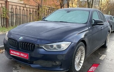 BMW 3 серия, 2013 год, 1 550 000 рублей, 1 фотография