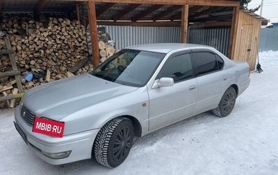 Toyota Camry V40, 1996 год, 420 000 рублей, 1 фотография