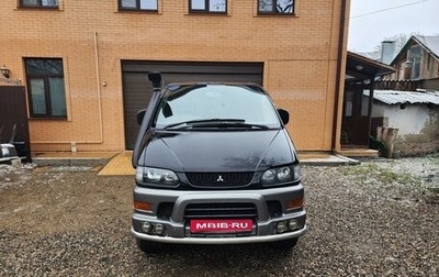 Mitsubishi Delica IV, 2003 год, 1 250 000 рублей, 1 фотография