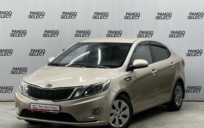 KIA Rio III рестайлинг, 2014 год, 1 098 000 рублей, 1 фотография